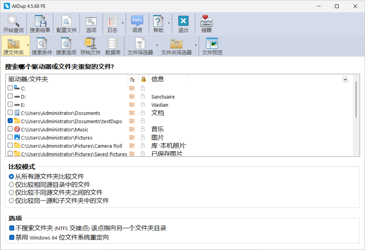 alldup1